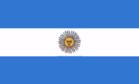 阿根廷女足U20队徽