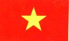 越南U23队徽