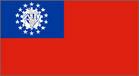 缅甸U23队徽